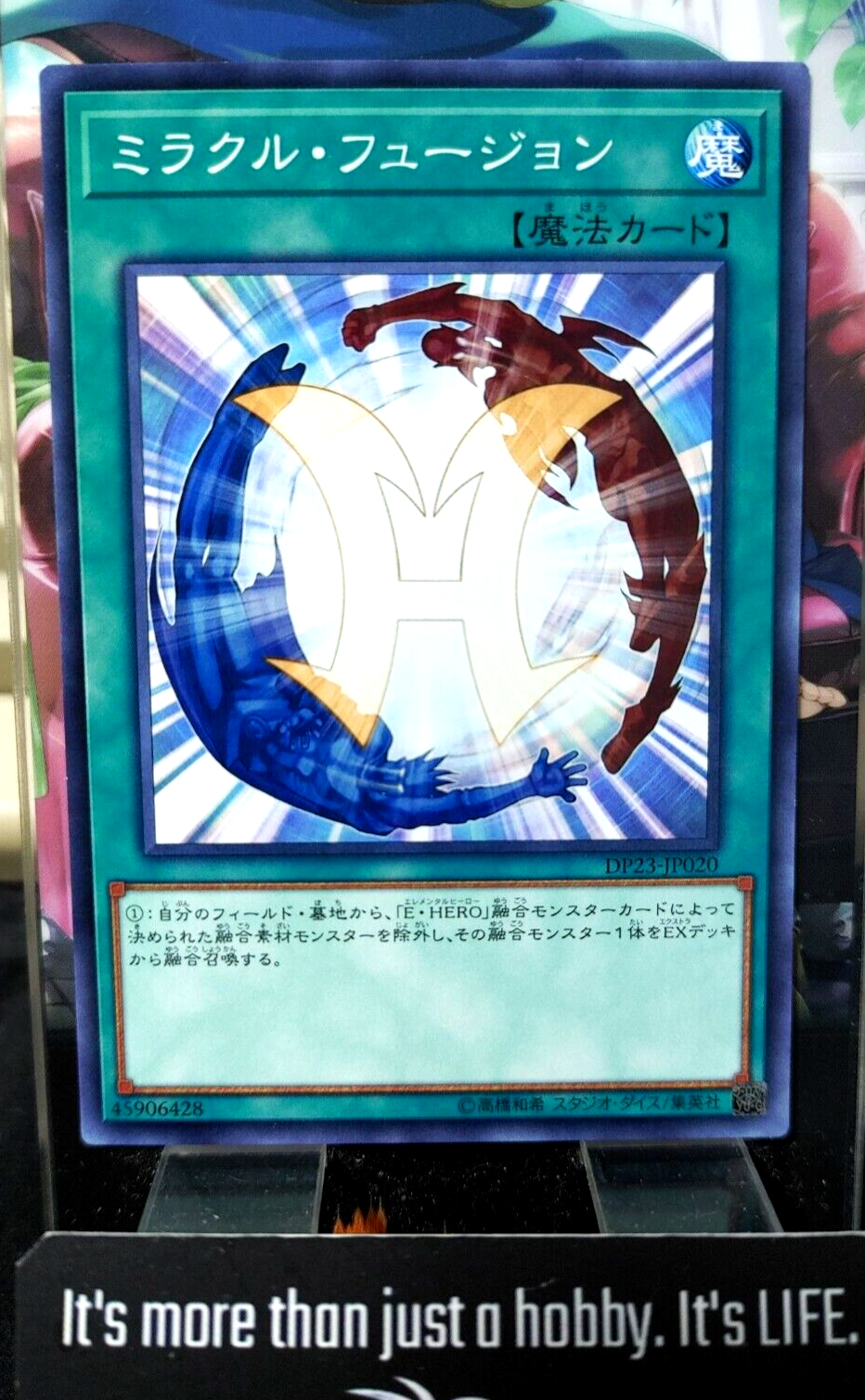 47437150