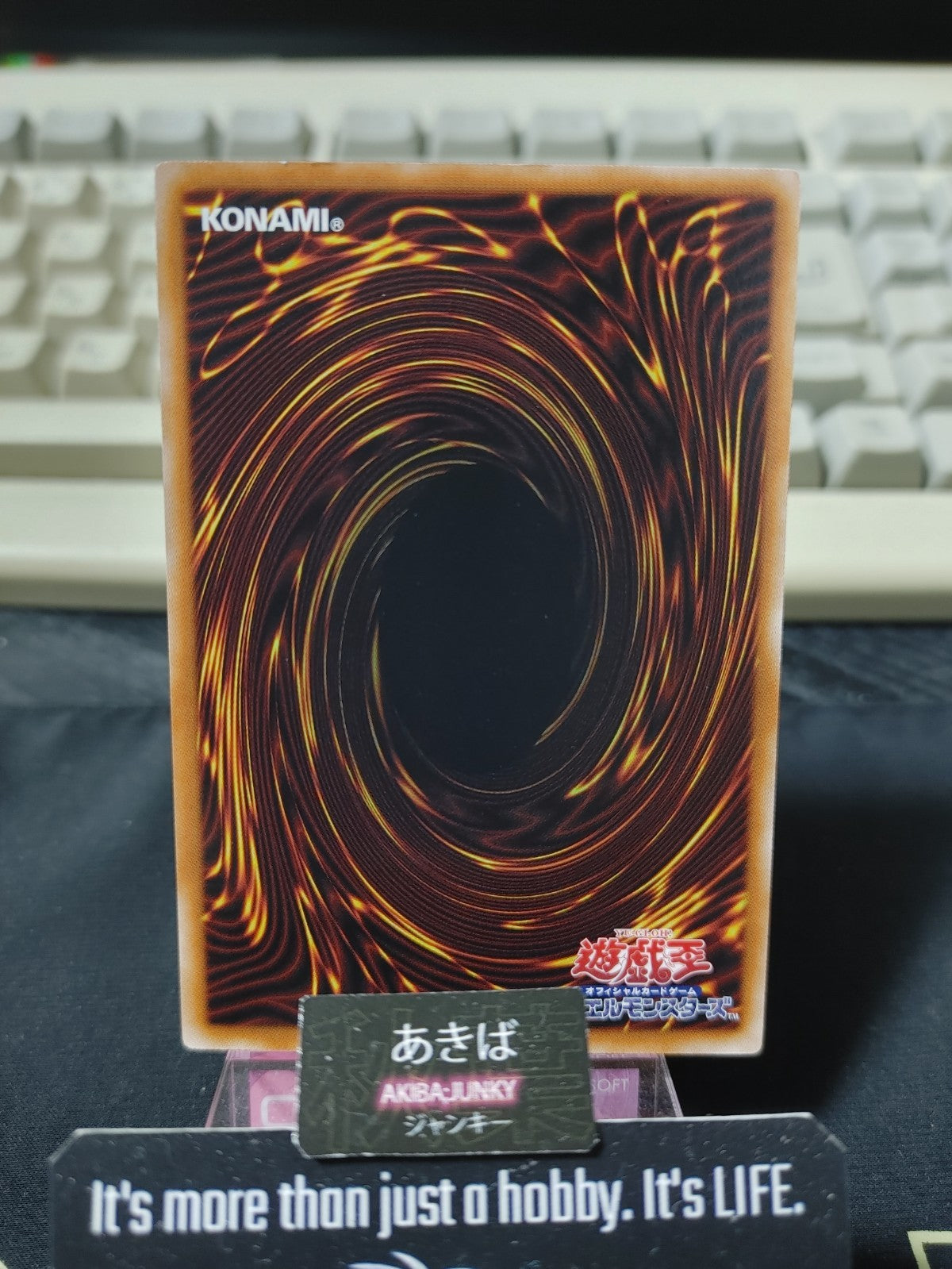 47433463