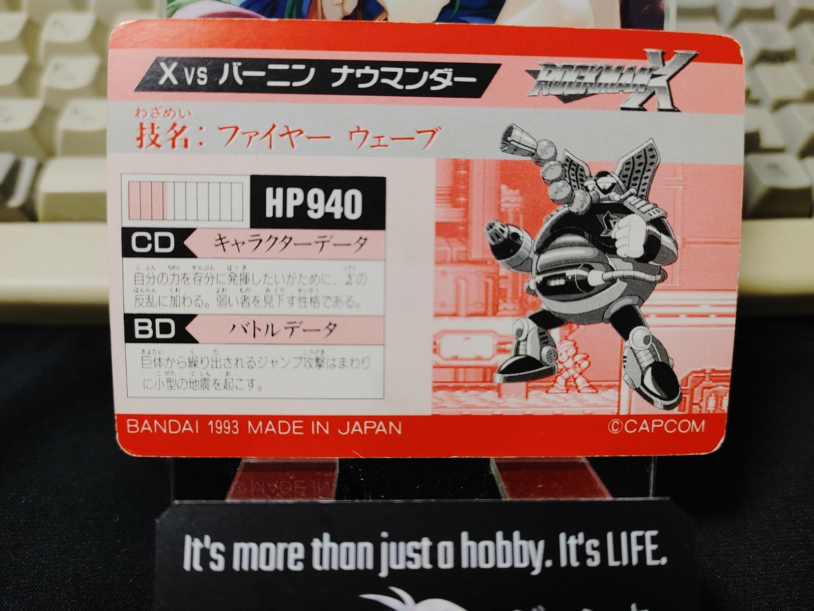 47431449