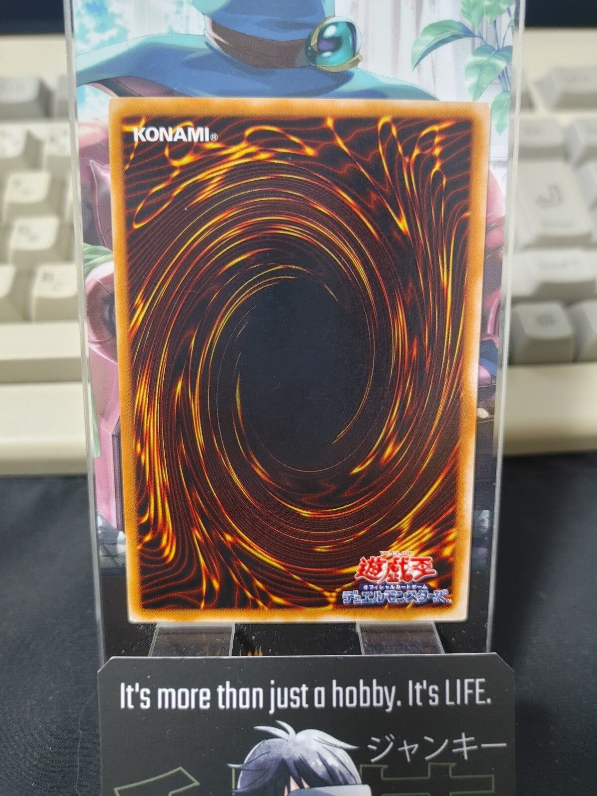 47428748