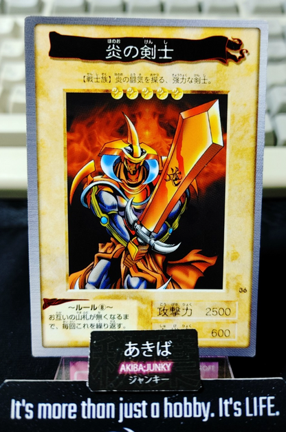 47433950