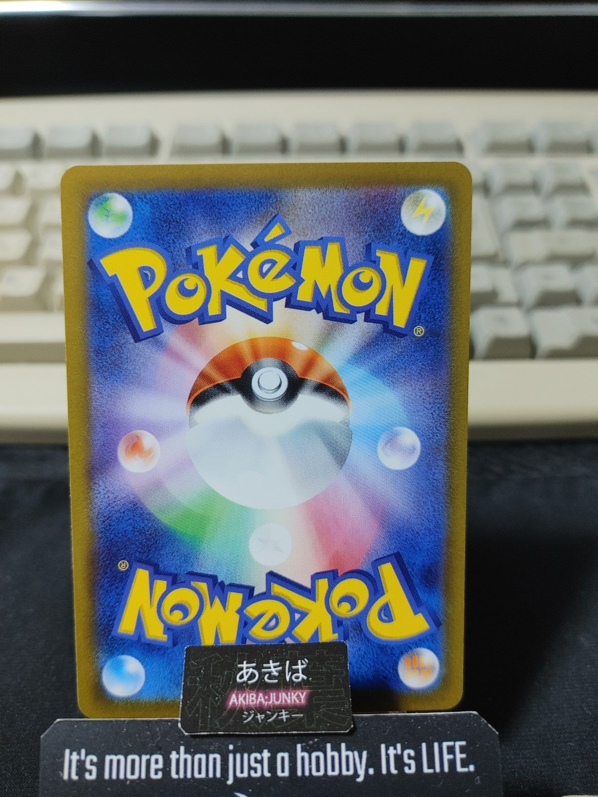 Pokemon Charmander SV2a 004/165 Card Japanese JAPAN Release