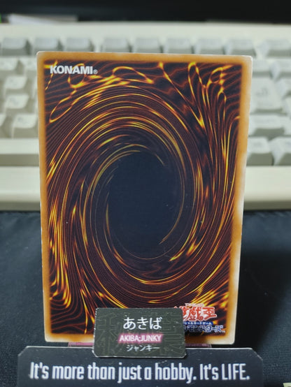 Gladiator Proving Ground Yugioh PTDN-JP061 Yu-Gi-Oh Konami OCG JAPAN