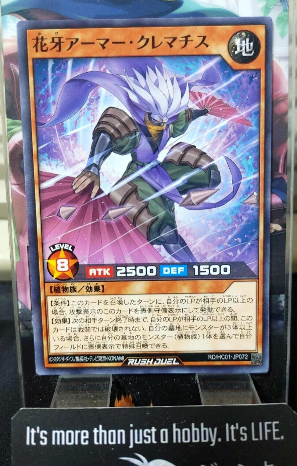 47423016