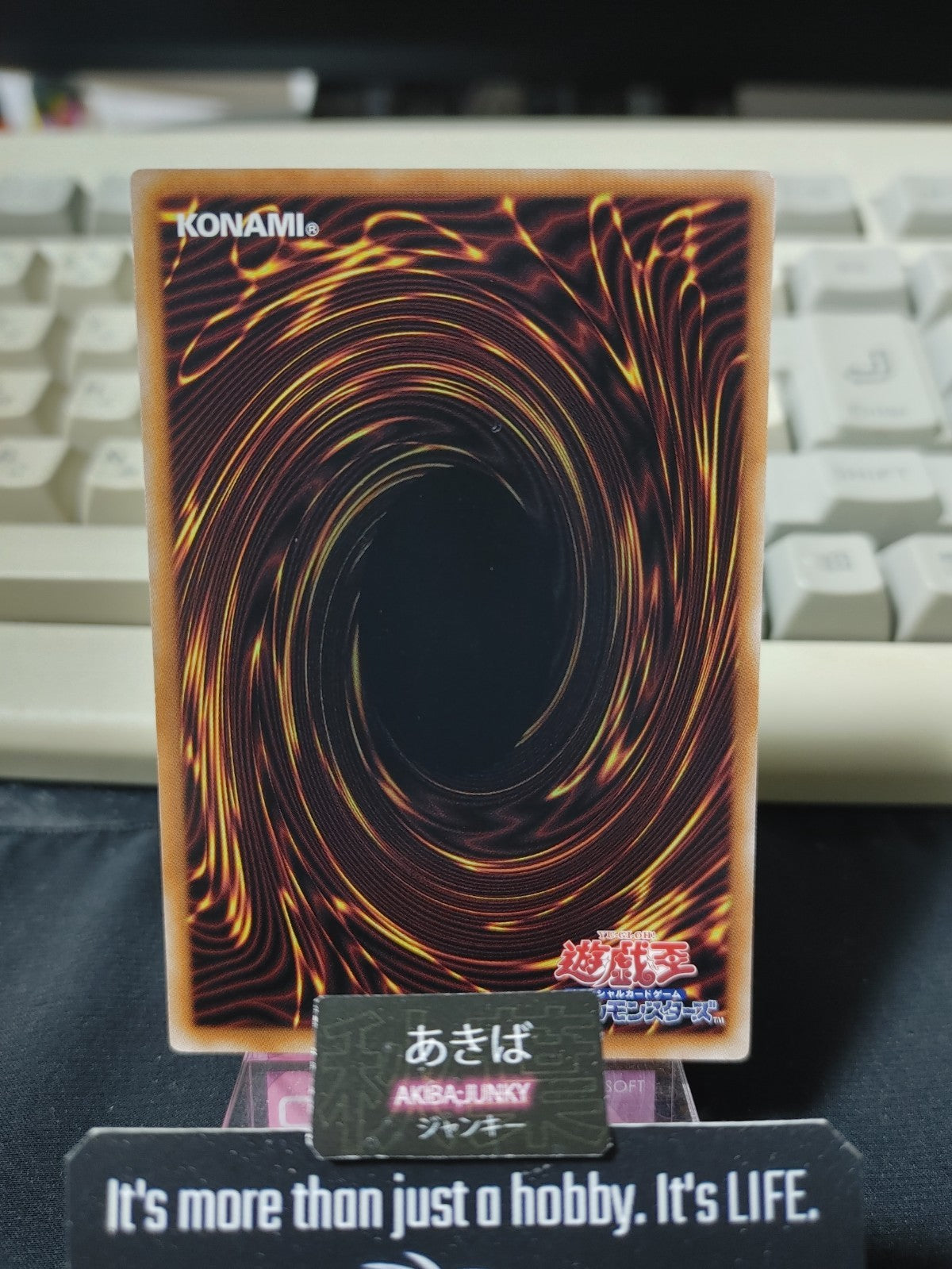 47425611