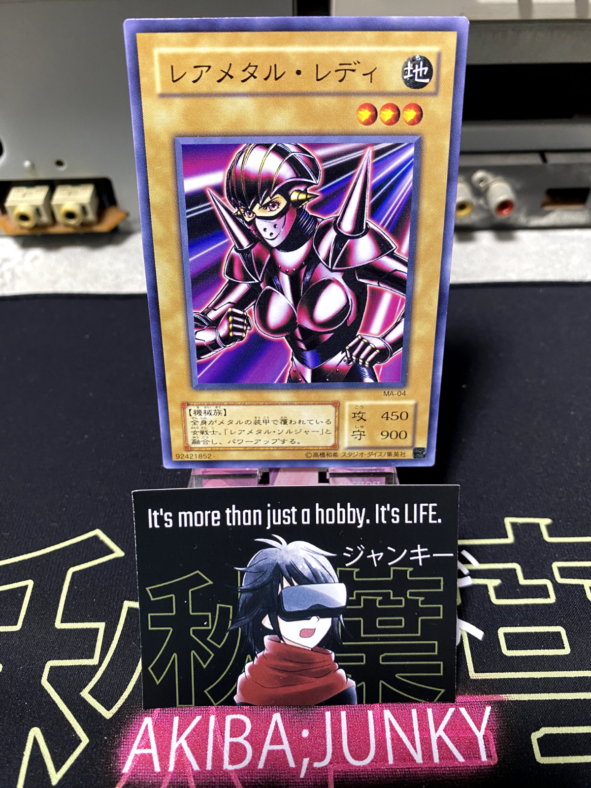 47430030