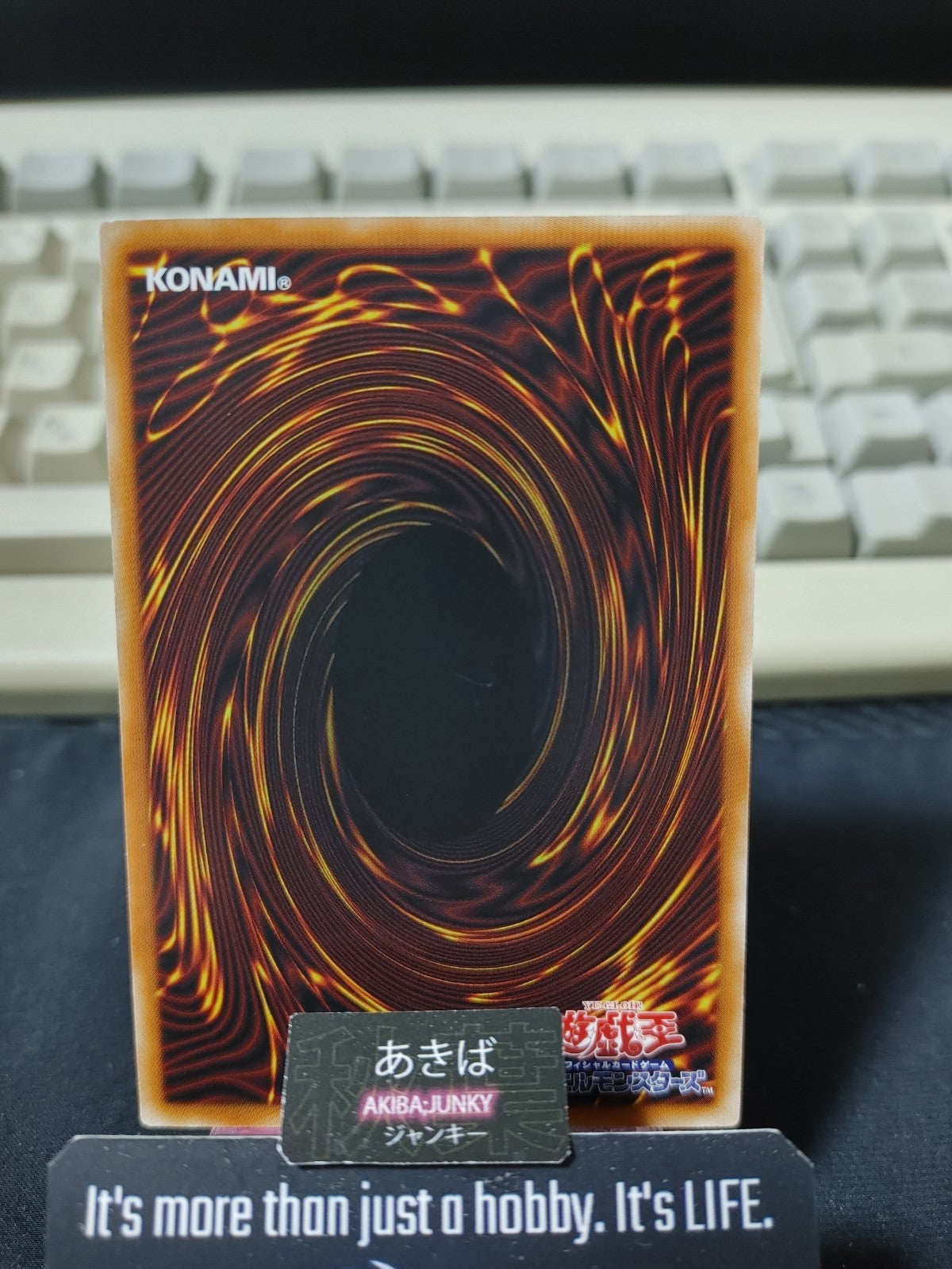 Life Exstream Yugioh DP27-JP007 Rare Konami OCG JAPAN
