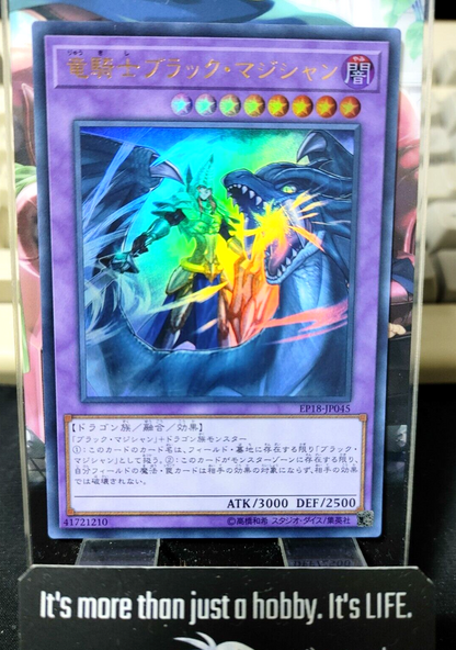 47428097