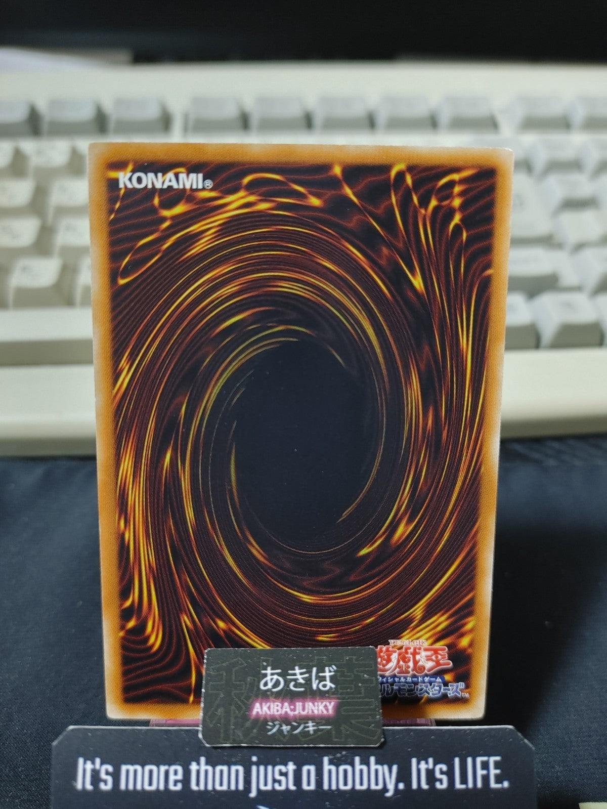 Cards from the Sky Yugioh SD20-JP023 Yu-Gi-Oh Konami OCG JAPAN
