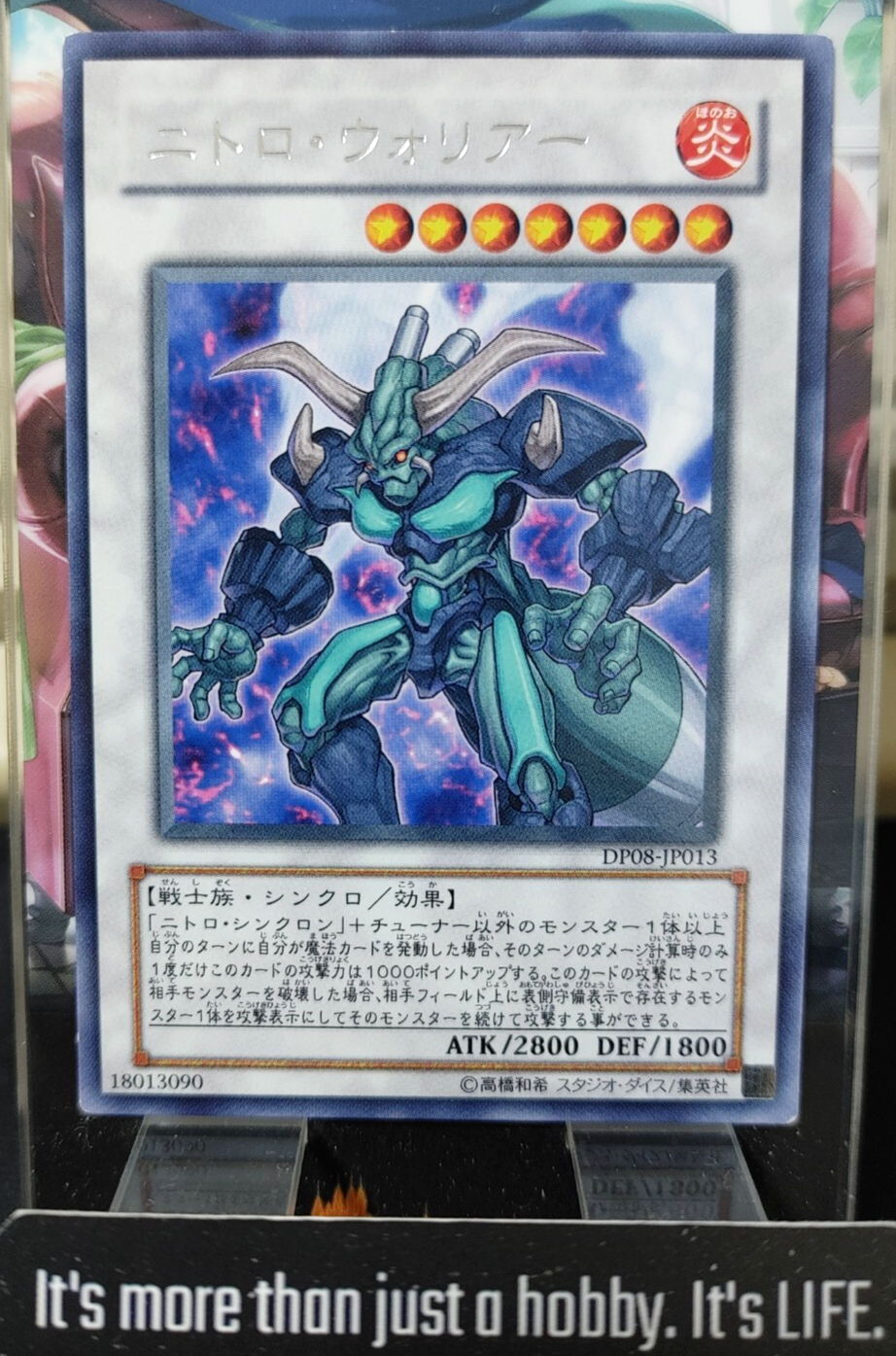 47428883