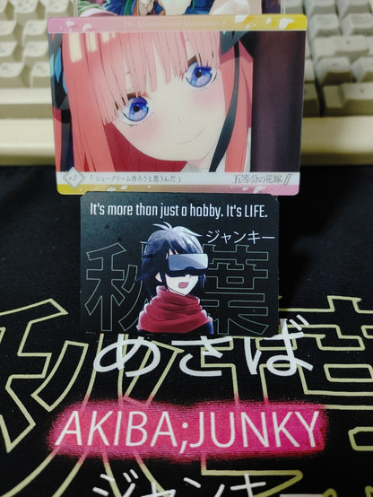 47433146