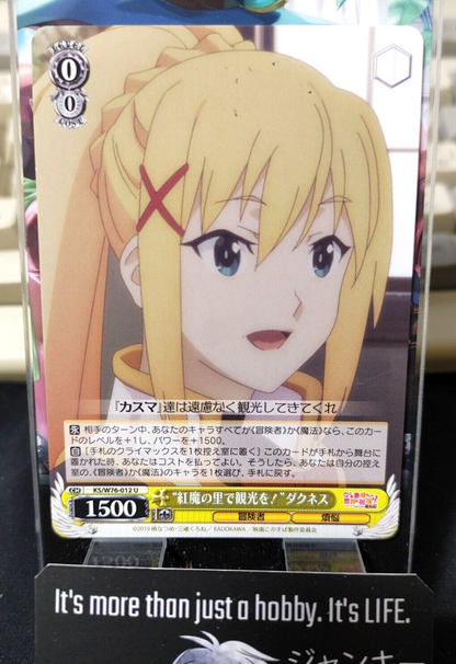 47422440