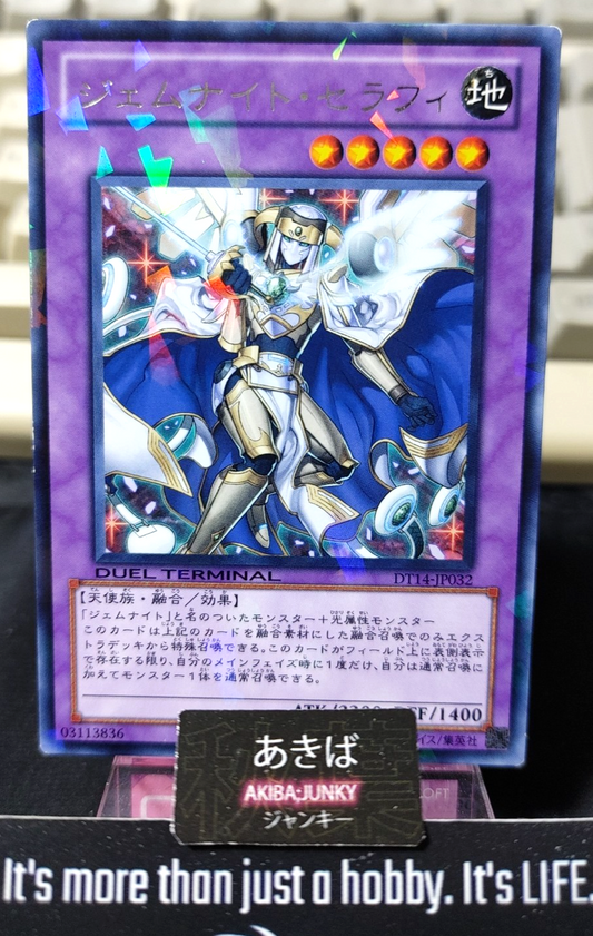 47428030