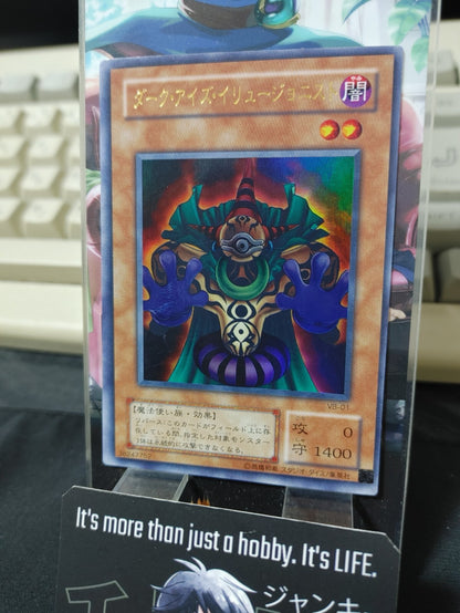 47433291