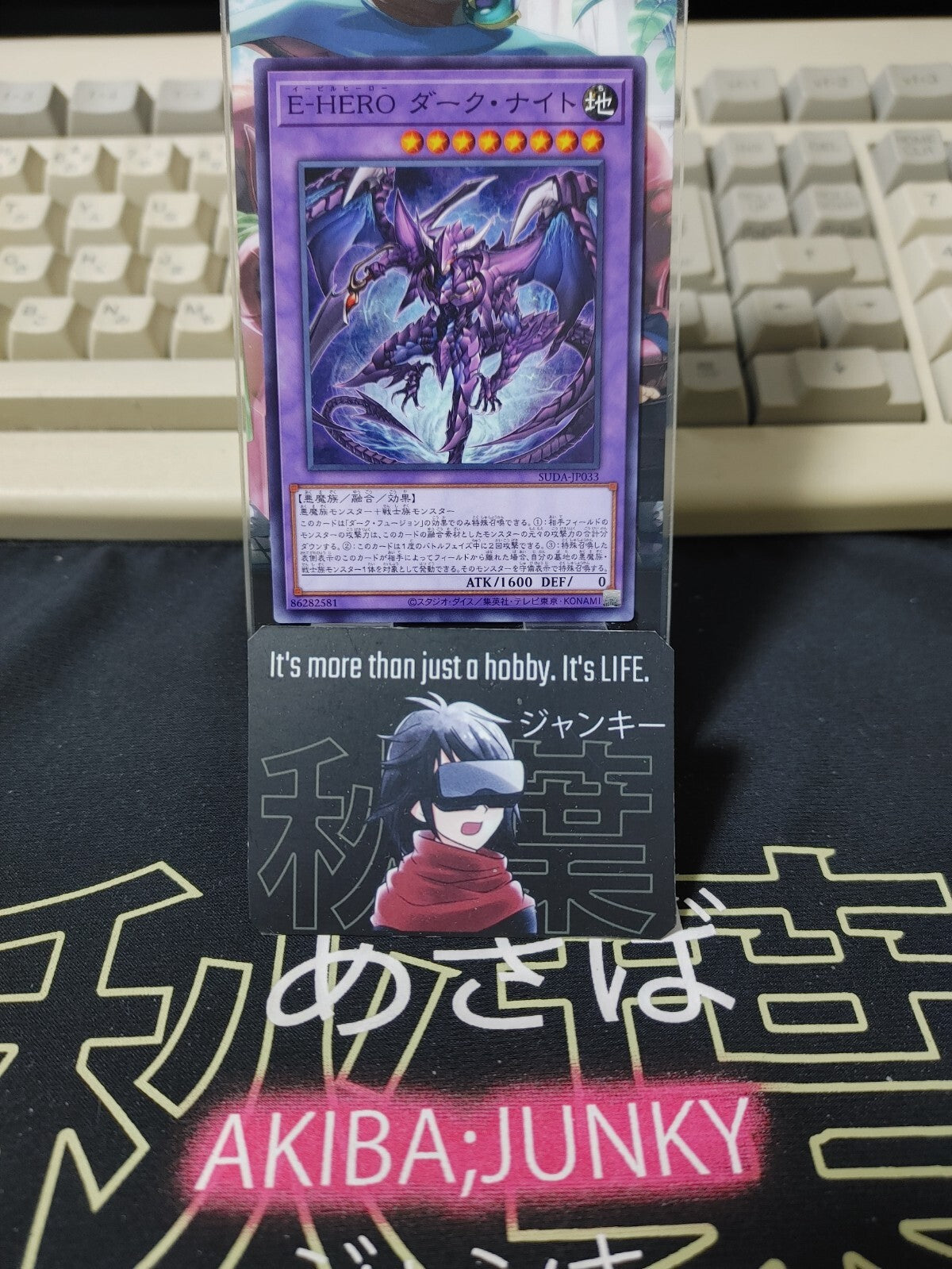47436991