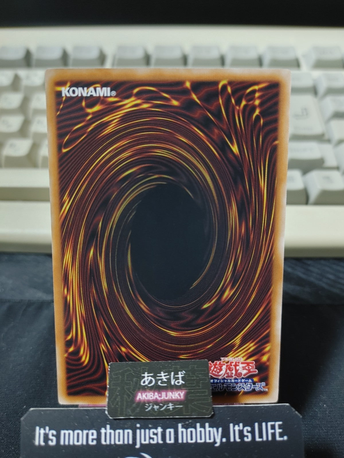 Spell Shattering Sword Yugioh BETB-JP064 Konami OCG JAPAN
