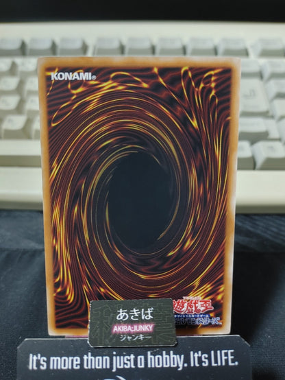 Spell Shattering Sword Yugioh BETB-JP064 Konami OCG JAPAN
