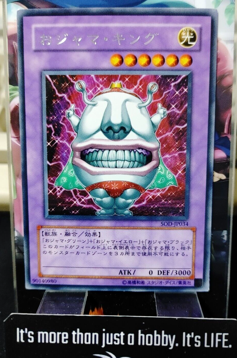 47437219