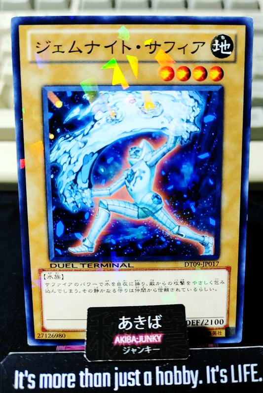 Gem-Knight Sapphire Yugioh DT09-JP017 Holo Yu-Gi-Oh Konami OCG JAPAN