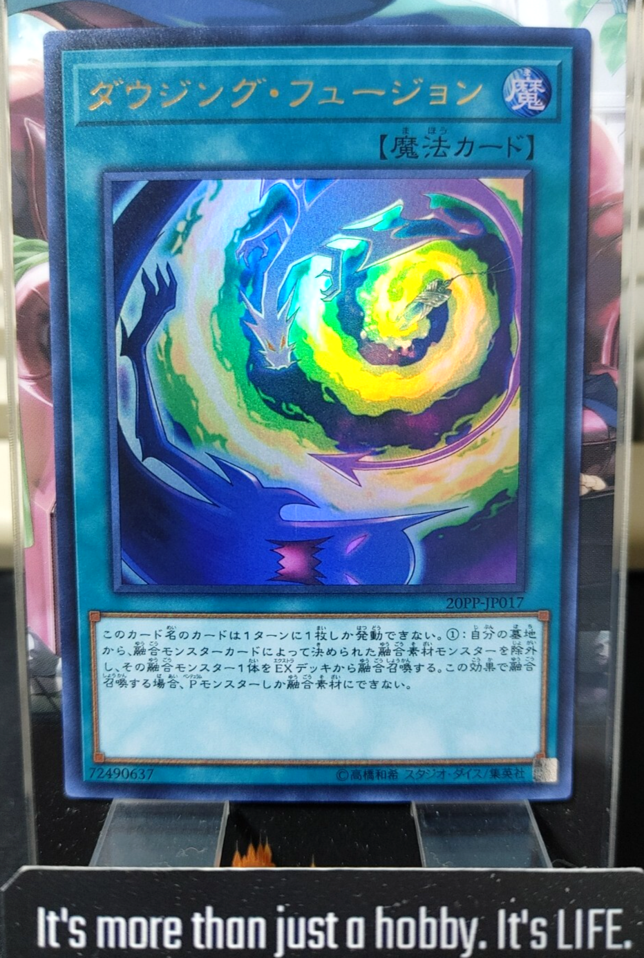 47437165
