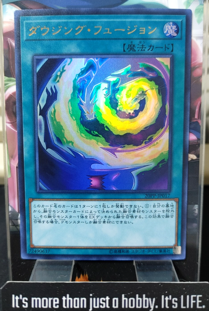47437165