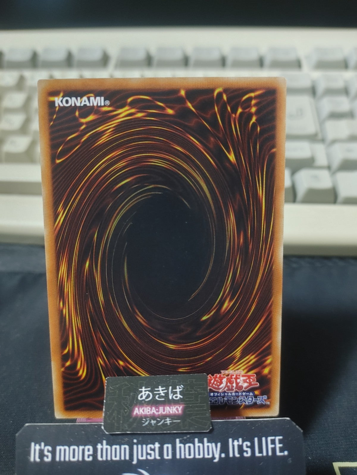 Loop of Destruction Yugioh EP18-JP052 Yu-Gi-Oh Konami OCG JAPAN