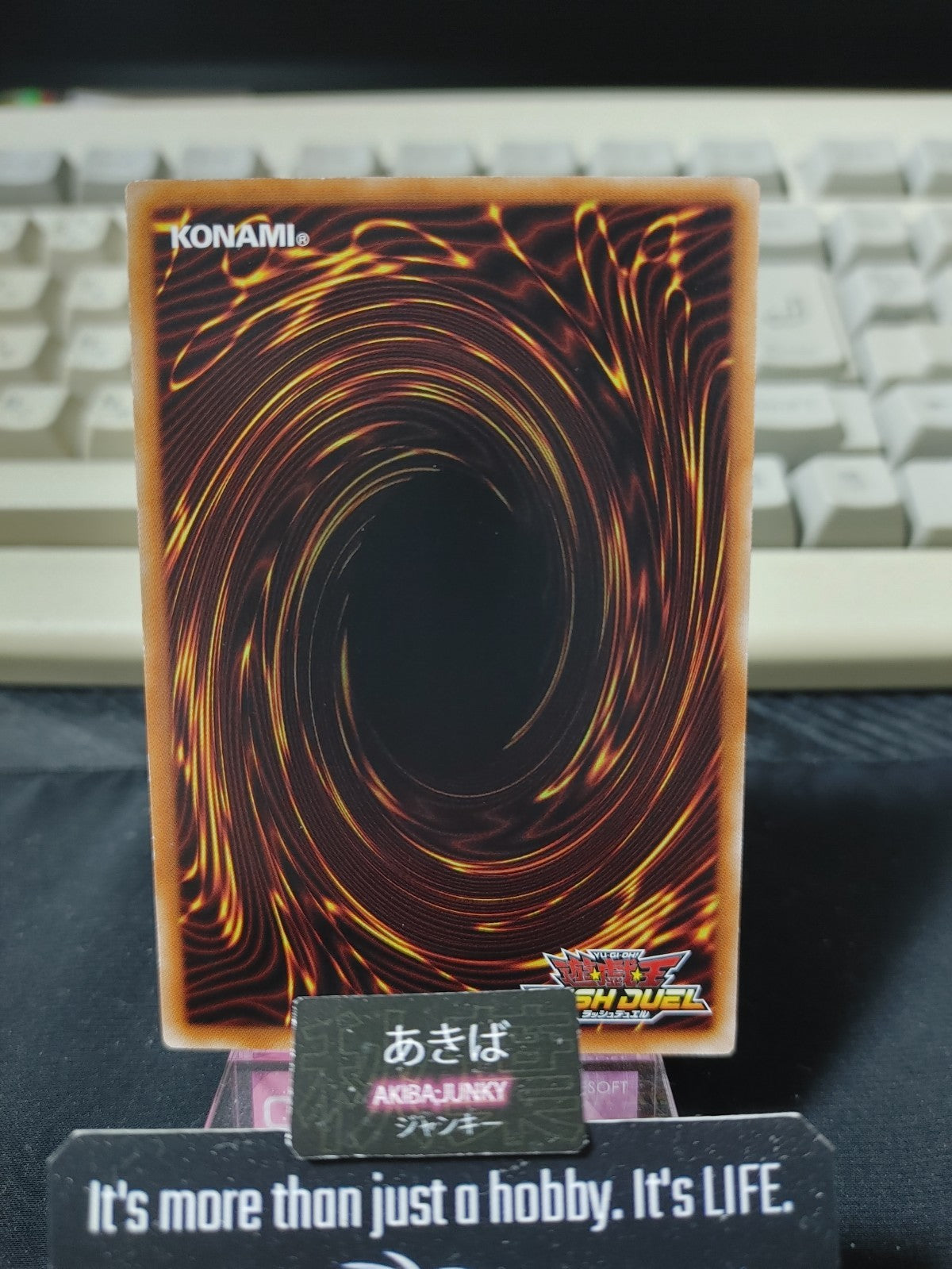 47436730