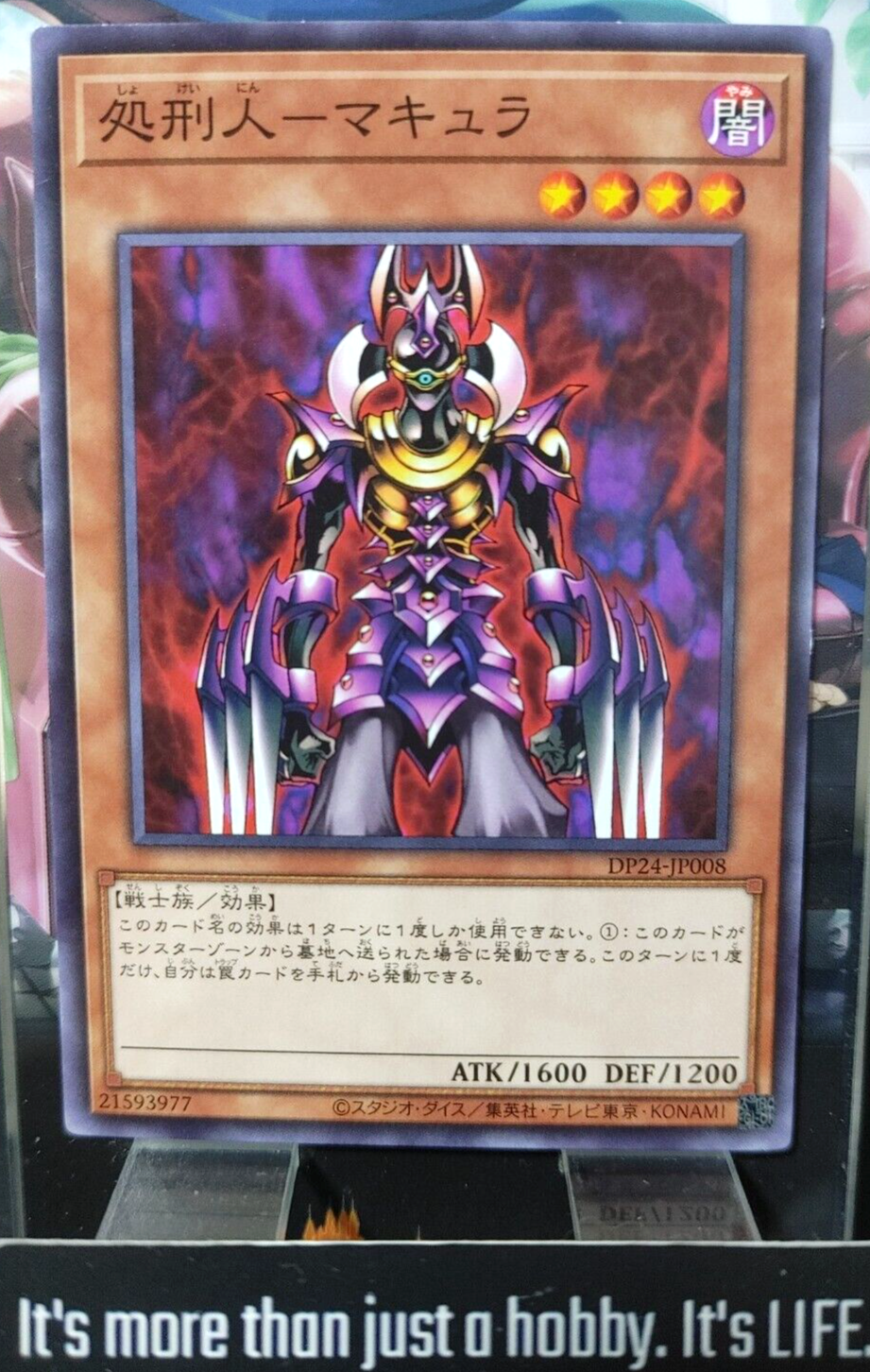 47427166