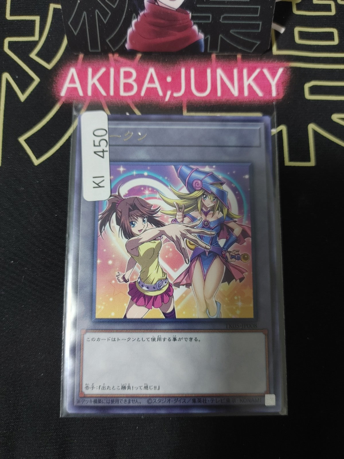 47433176