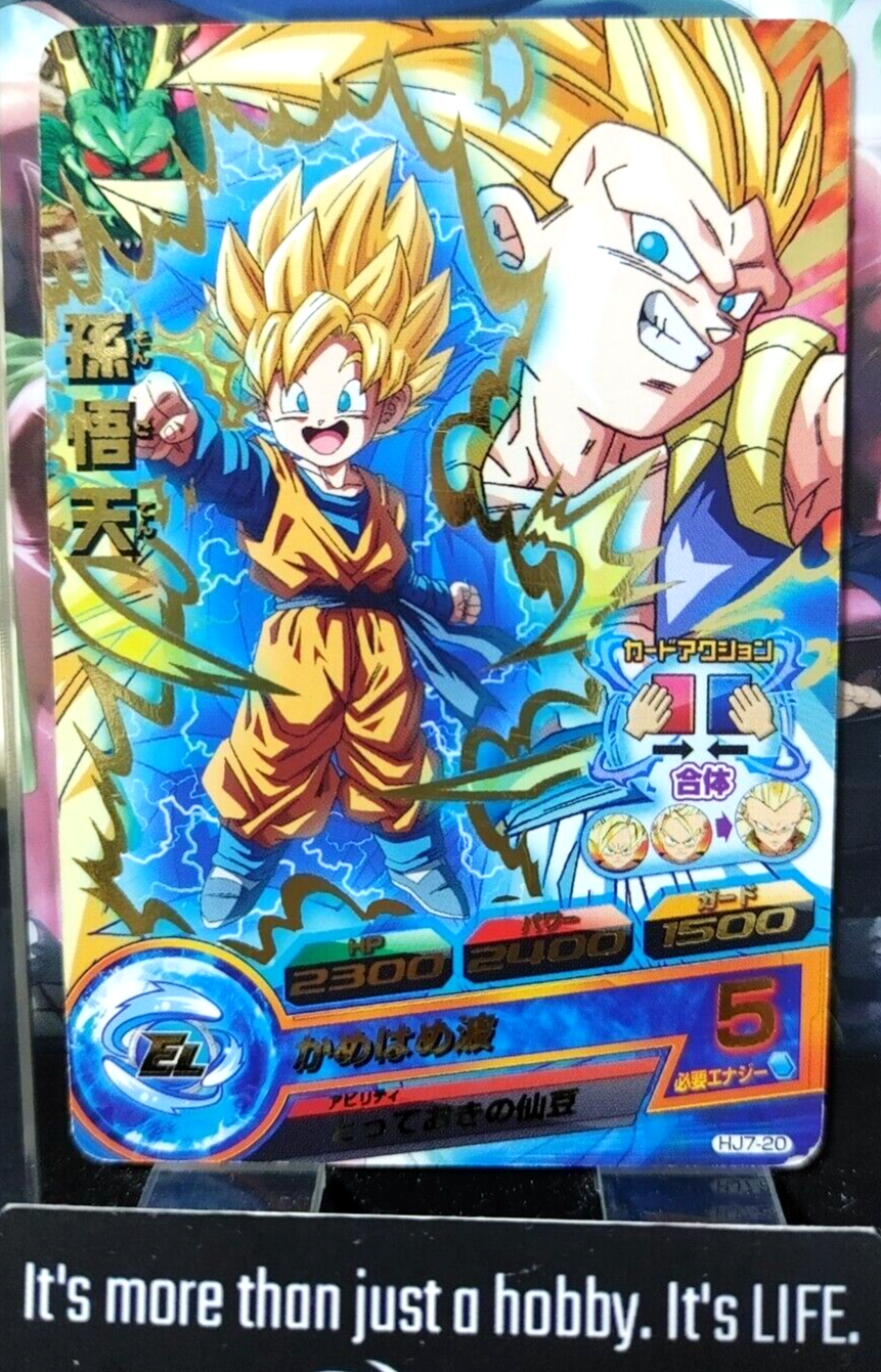 47422294