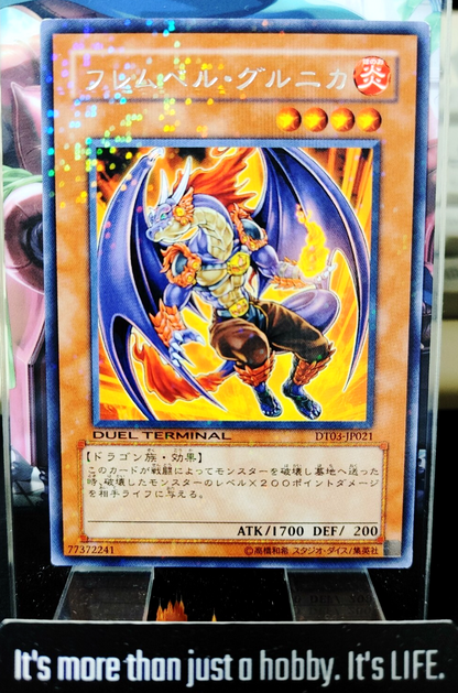 47428316