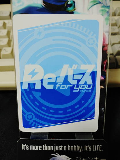 47436572