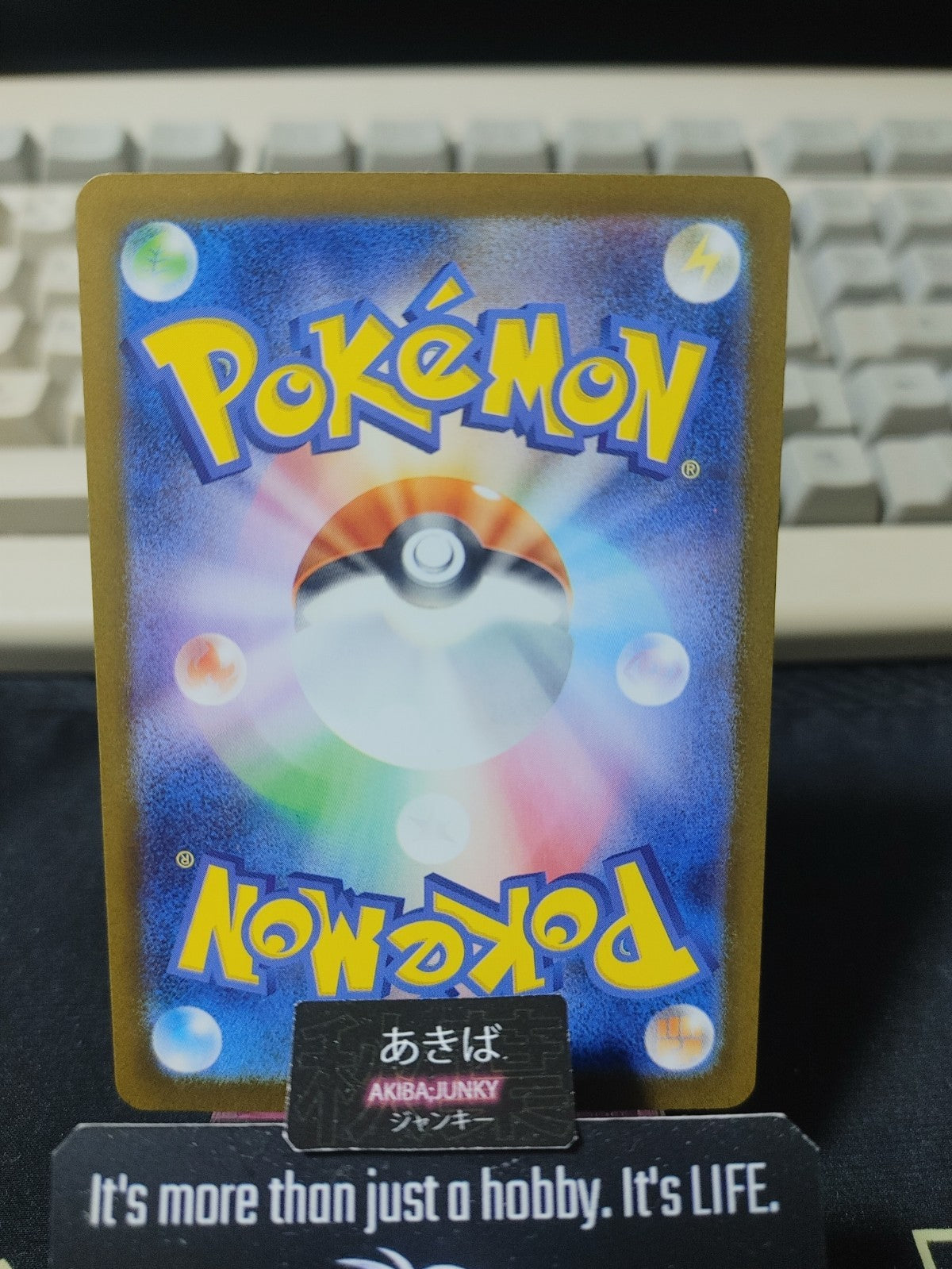 Pokemon Goldeen M5 012/081 Card Japanese JAPAN