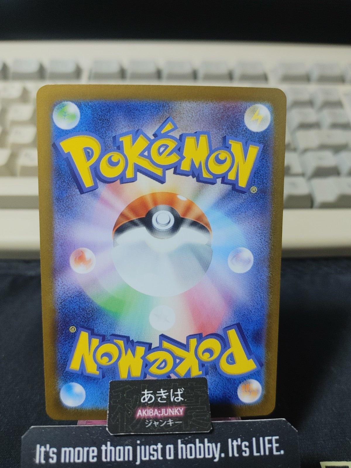 Pokemon Kyogre M1S 016/063 R Card Japanese JAPAN