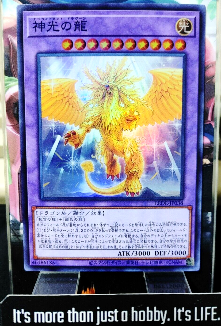 47423882