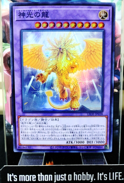 47423882