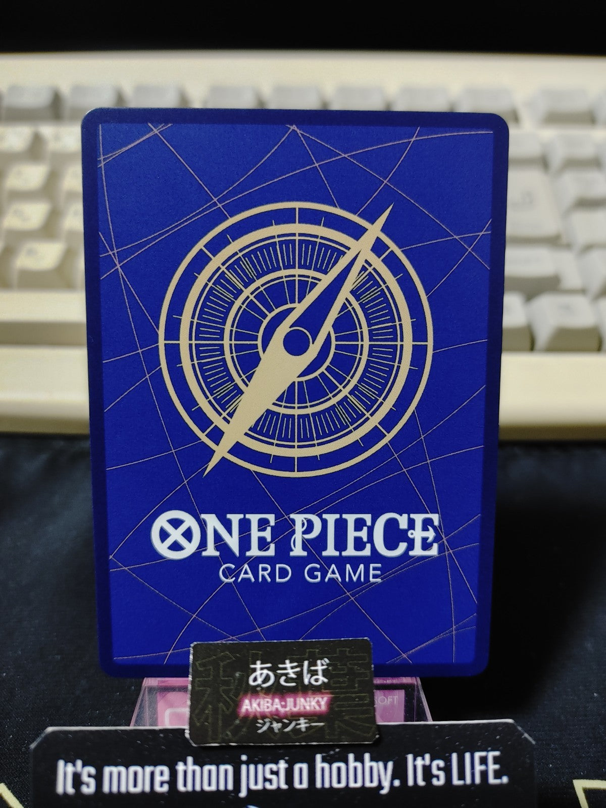 47432332