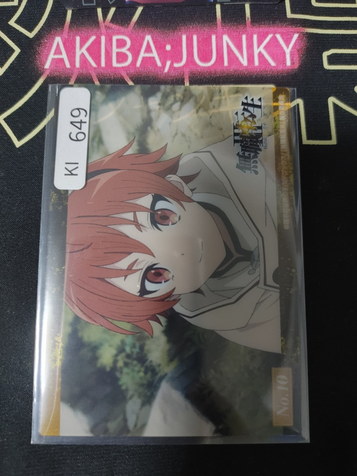 Mushoku Tensei Jobless Reincarnation Eris Collection Card No. 10 JAPAN