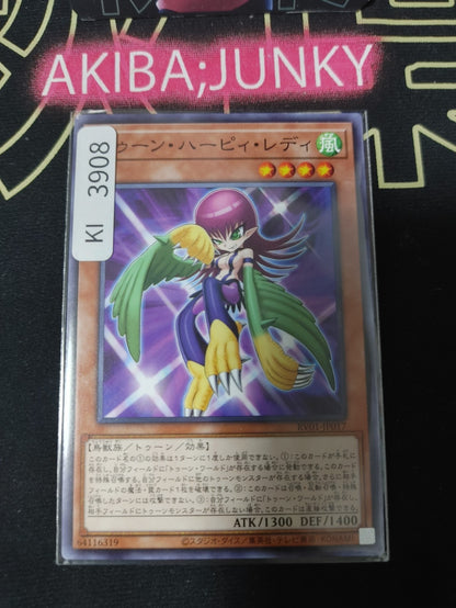 47449843