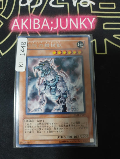 47432252