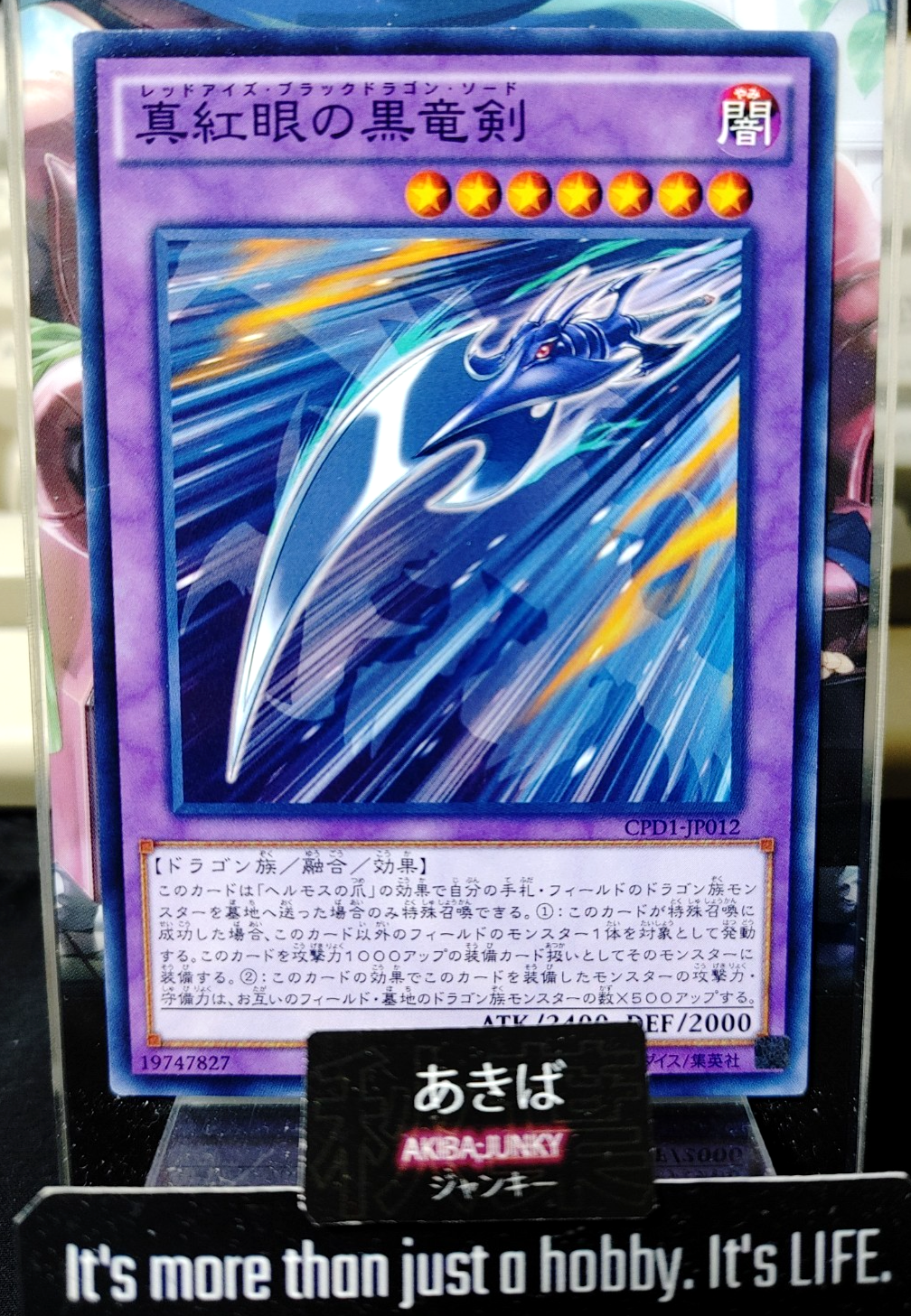 47432803
