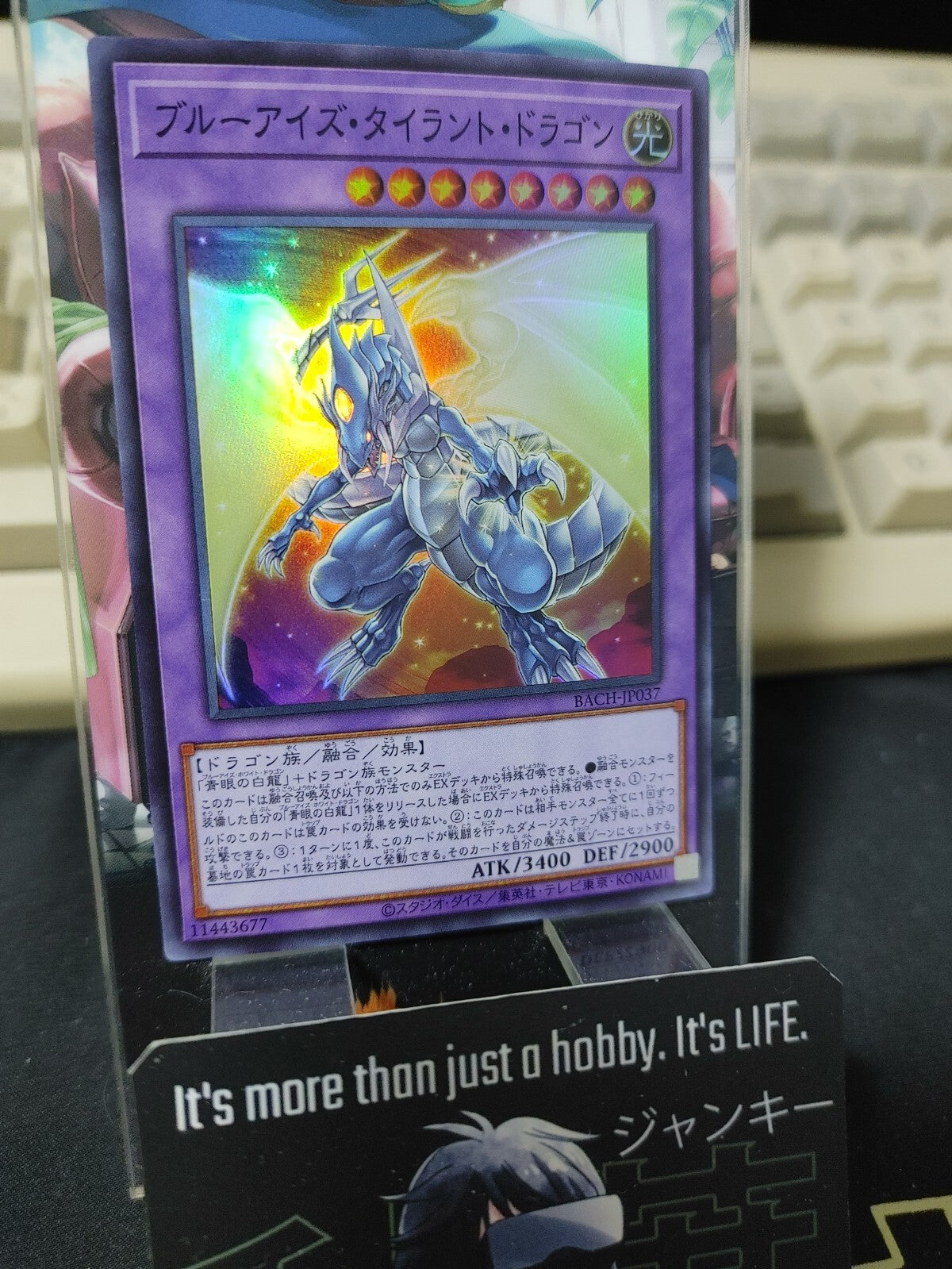 47437215