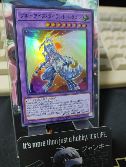 47437215