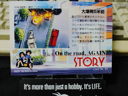 47436319
