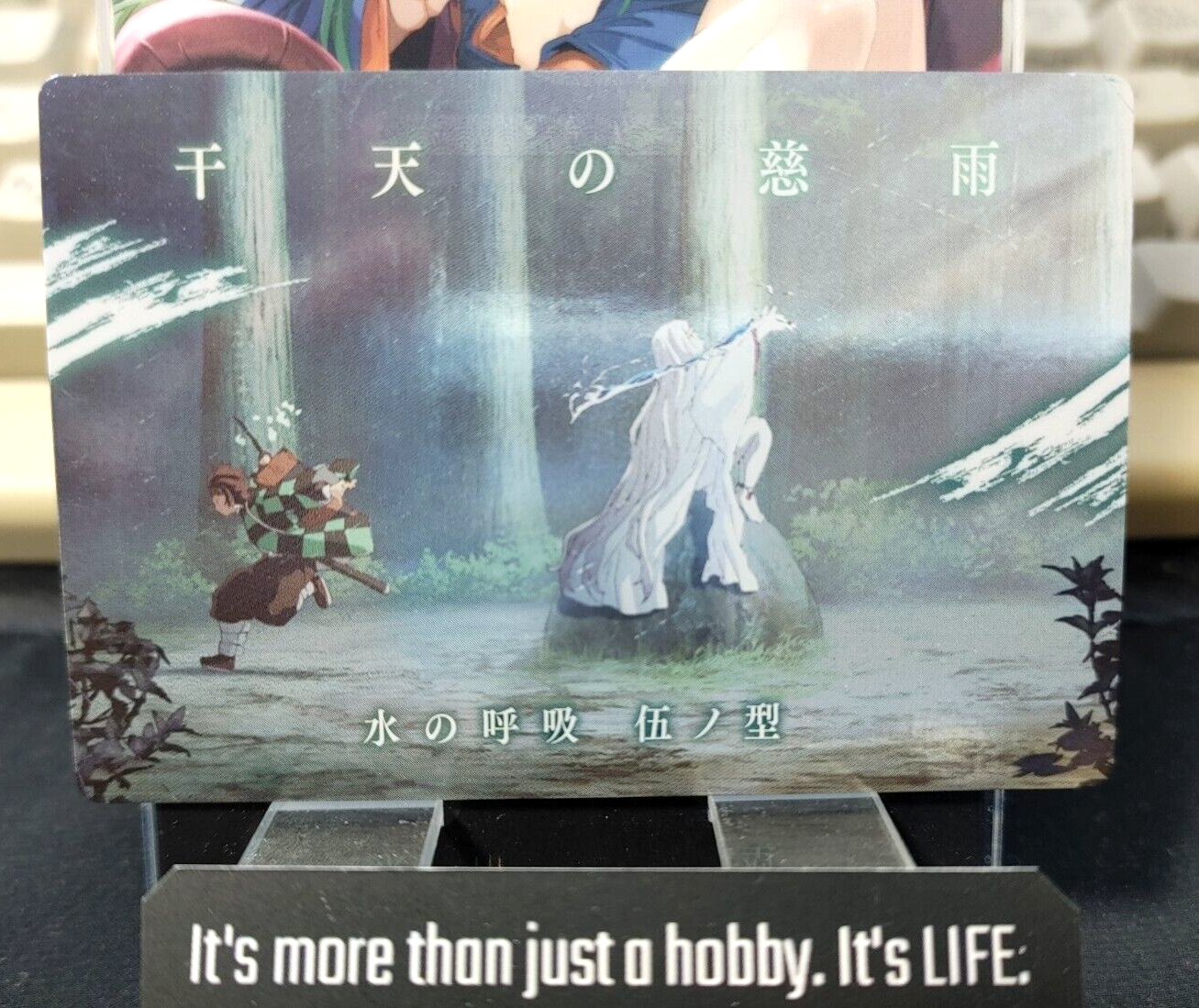 47428127