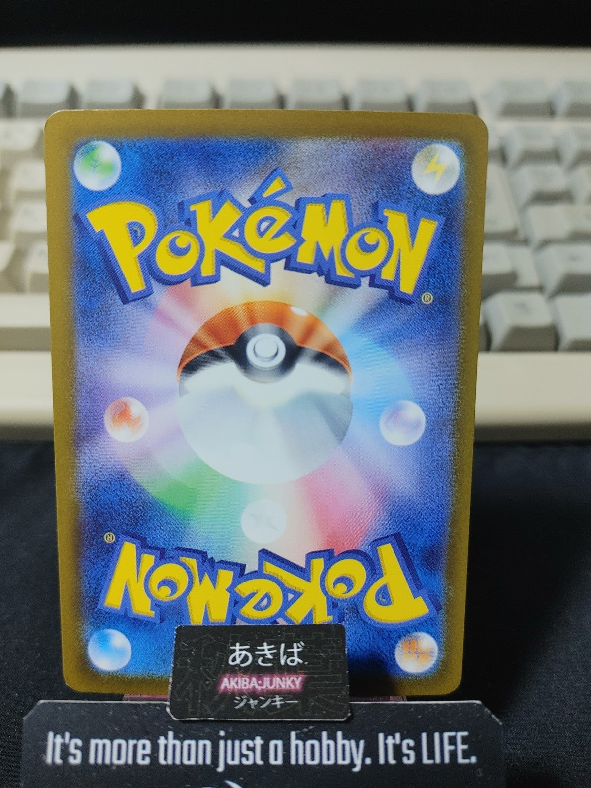 Pokemon Golduck M2a 033/193 Love Ball Foil Card Japanese JAPAN