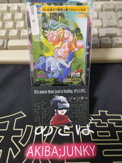47430618