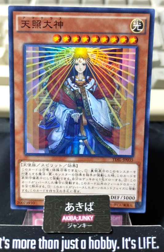 47429202