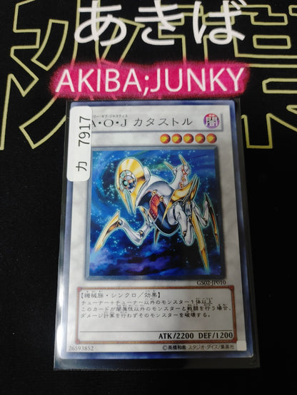 47431278