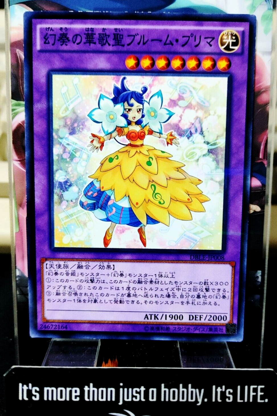 47424690